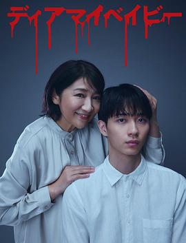 2025年4月播出的高分电视剧汇总,你追过哪部?