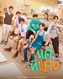 2024年3月播出的高分电视剧汇总,你追过哪部?