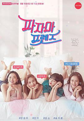 2018年9月上映的高分电影汇总,【必看推荐】建议收藏