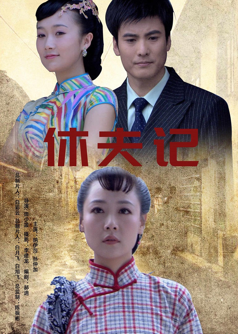 2012年9月上映的高分电影汇总,【必看推荐】建议收藏