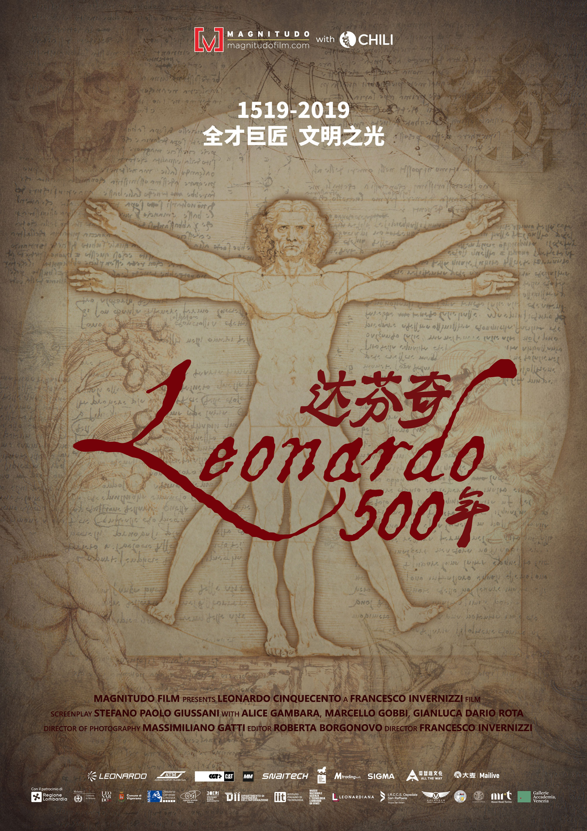 2019年2月上映的高分电影汇总,【必看推荐】建议收藏