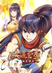 2022年1月上映的高分动漫汇总,有没有你心里的高分动漫