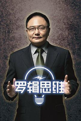 2015年2月播出的高分电视剧汇总,你追过哪部?