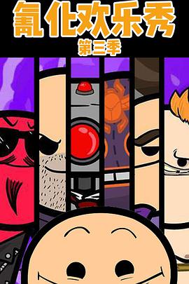 2017年2月上映的高分电影汇总,【必看推荐】建议收藏