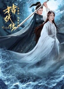 2021年6月上映的高分电影汇总,【必看推荐】建议收藏