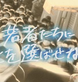 2021年6月上映的高分电影汇总,【必看推荐】建议收藏