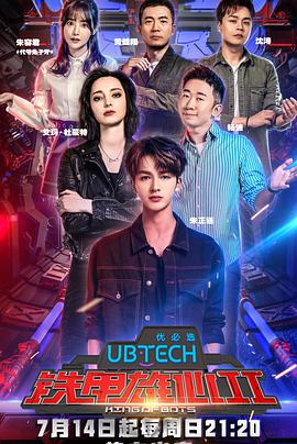 2019年7月上映的高分电影汇总,【必看推荐】建议收藏