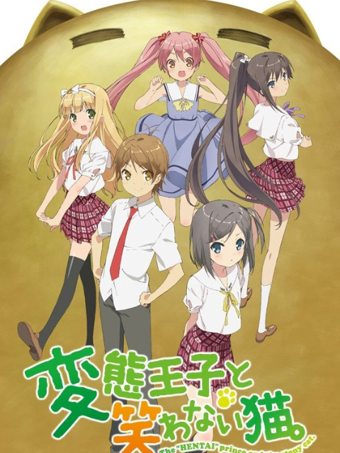 2013年4月上映的高分动漫汇总,有没有你心里的高分动漫