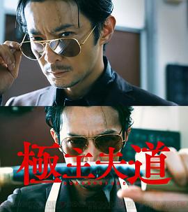 2019年12月上映的高分电影汇总,【必看推荐】建议收藏