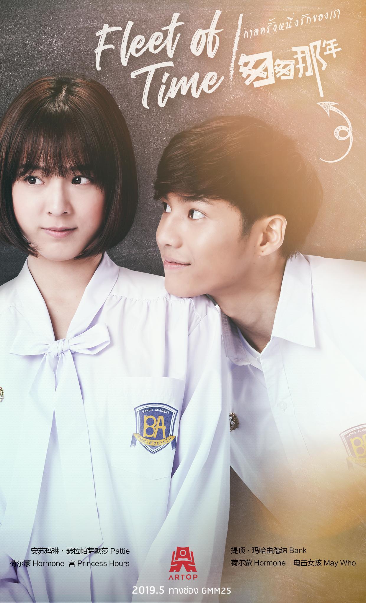 2019年6月上映的高分电影汇总,【必看推荐】建议收藏