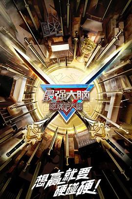 2023年1月播出的高分电视剧汇总,你追过哪部?