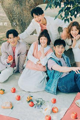 2020年11月播出的高分电视剧汇总,你追过哪部?