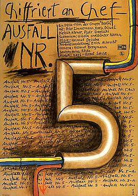 Chiffriert an Chef - Ausfall Nr. 5