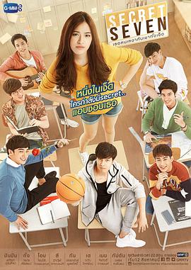 2017年8月播出的高分电视剧汇总,你追过哪部?