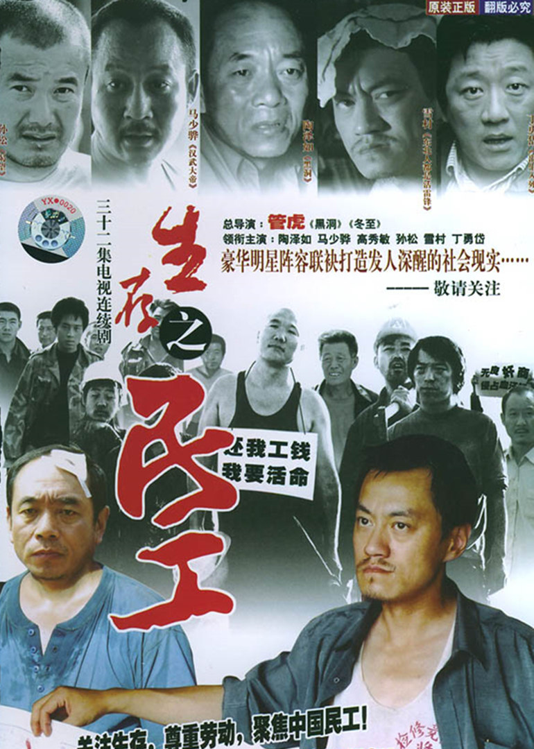 2013年4月播出的高分电视剧汇总,你追过哪部?