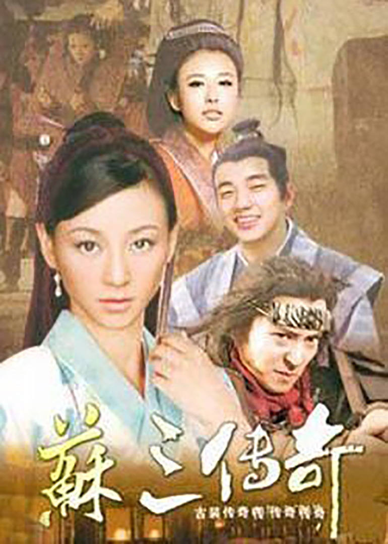 2015年10月播出的高分电视剧汇总,你追过哪部?