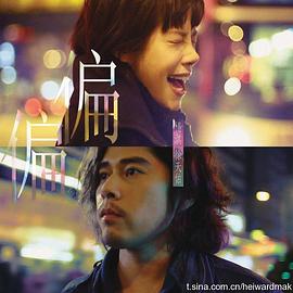 2010年3月播出的高分电视剧汇总,你追过哪部?