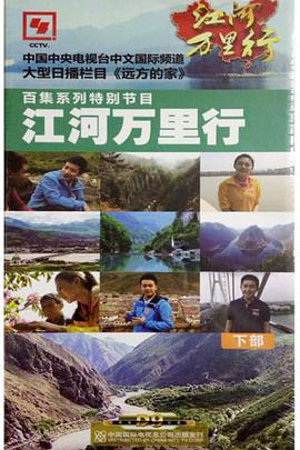 2014年4月上映的高分电影汇总,【必看推荐】建议收藏
