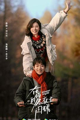 2022年10月播出的高分电视剧汇总,你追过哪部?