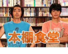 2014年8月播出的高分电视剧汇总,你追过哪部?