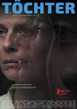 2014年2月上映的高分电影汇总,【必看推荐】建议收藏