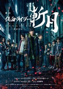 2019年3月上映的高分动漫汇总,有没有你心里的高分动漫