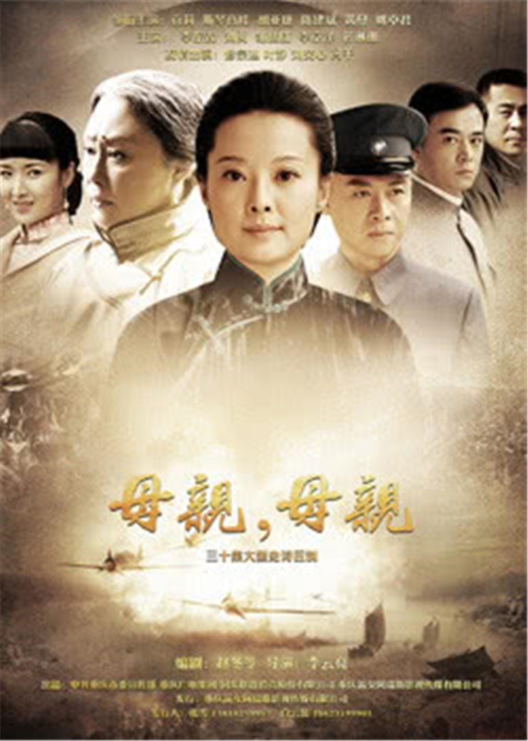 2012年9月播出的高分电视剧汇总,你追过哪部?