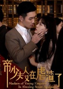 2021年2月播出的高分电视剧汇总,你追过哪部?