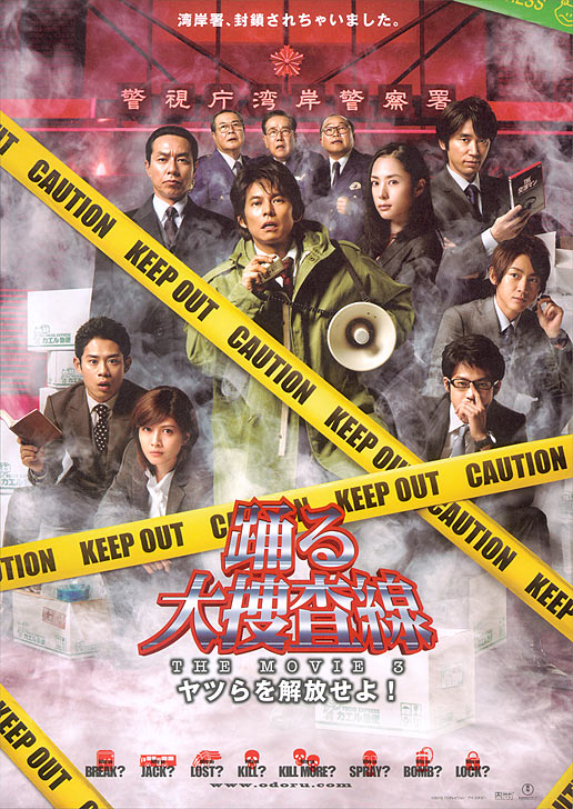 2010年7月上映的高分电影汇总,【必看推荐】建议收藏