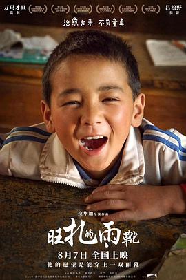 2018年2月上映的高分电影汇总,【必看推荐】建议收藏