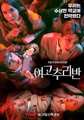 2021年1月上映的高分电影汇总,【必看推荐】建议收藏