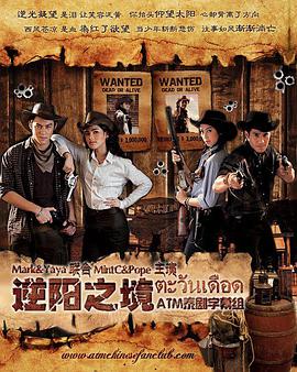 2011年8月播出的高分电视剧汇总,你追过哪部?