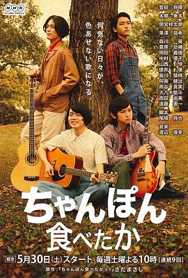 2015年5月播出的高分电视剧汇总,你追过哪部?