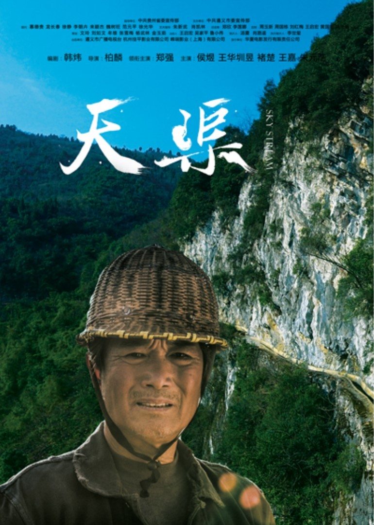 2018年11月上映的高分电影汇总,【必看推荐】建议收藏