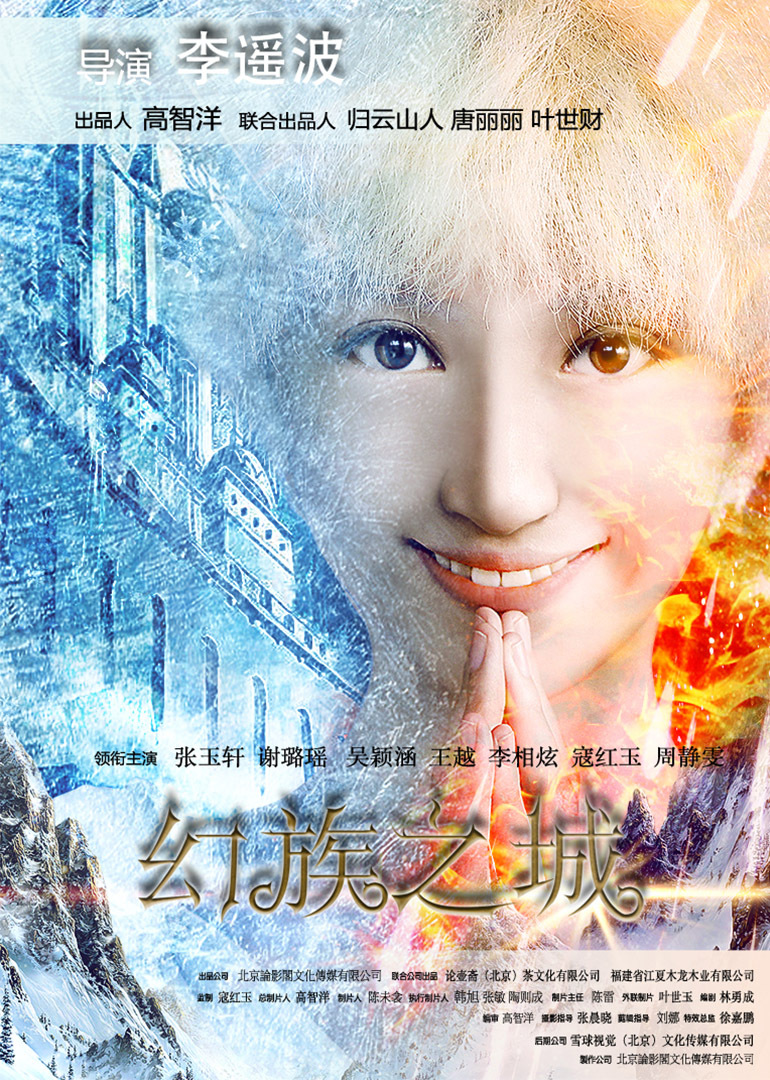 2016年11月上映的高分电影汇总,【必看推荐】建议收藏