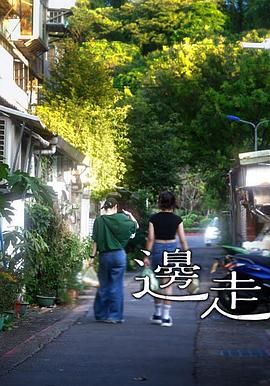 2024年2月播出的高分电视剧汇总,你追过哪部?