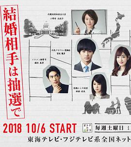 2018年10月上映的高分电影汇总,【必看推荐】建议收藏