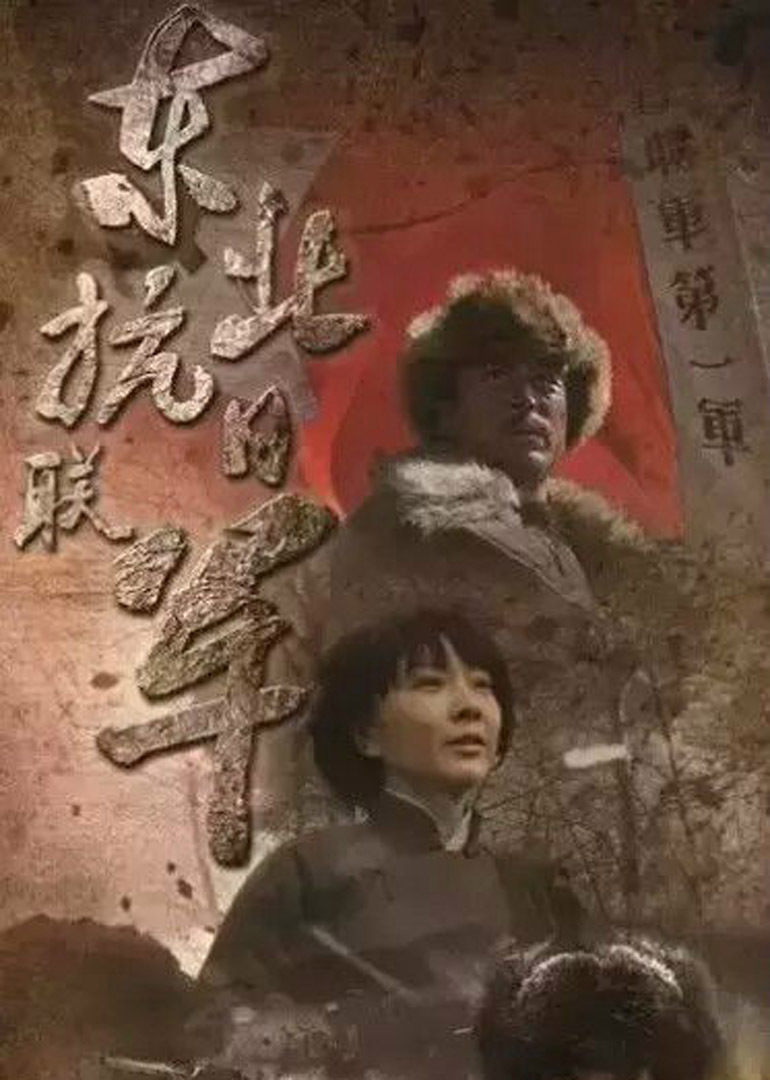 2015年7月播出的高分电视剧汇总,你追过哪部?