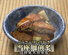 2013年2月上映的高分电影汇总,【必看推荐】建议收藏