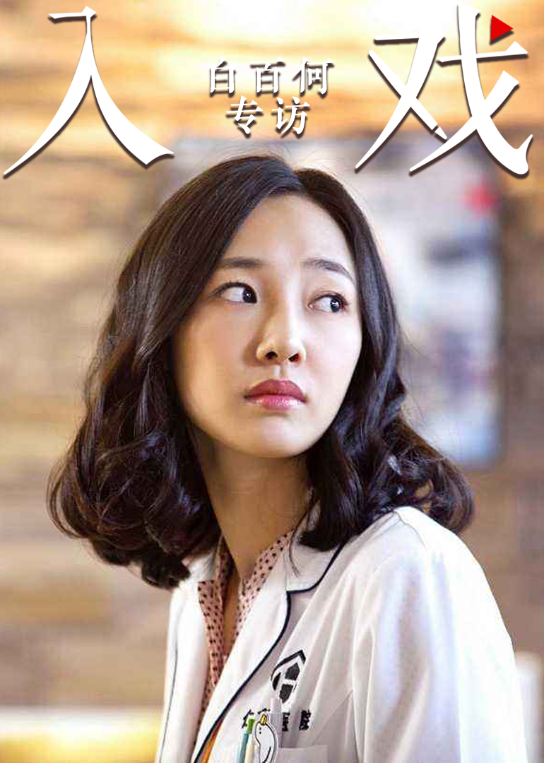 2017年5月播出的高分电视剧汇总,你追过哪部?