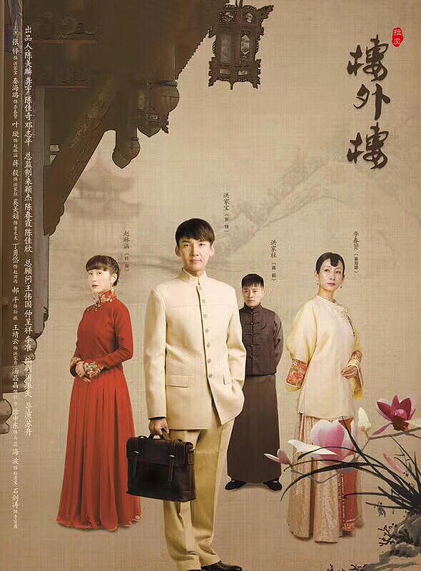 2018年5月上映的高分电影汇总,【必看推荐】建议收藏