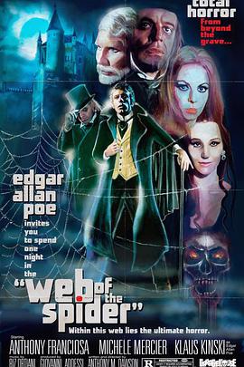 血腥城堡里的德古拉