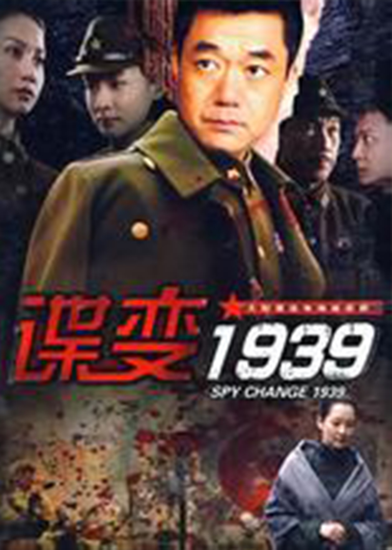 2010年11月播出的高分电视剧汇总,你追过哪部?