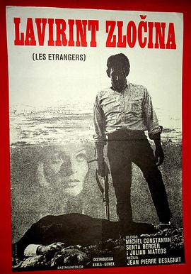 黑心杀手勇娇娃