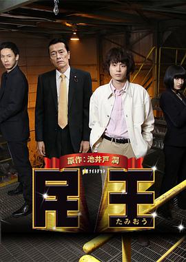 2016年4月上映的高分电影汇总,【必看推荐】建议收藏