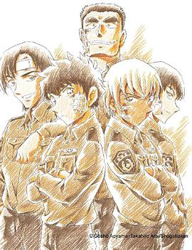 名侦探柯南：万圣节的新娘