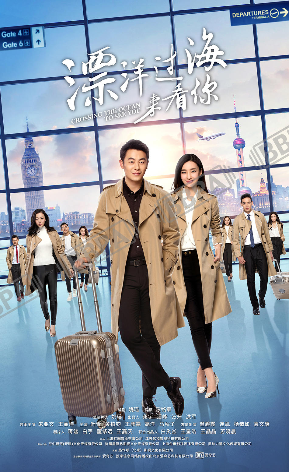 2017年4月上映的高分电影汇总,【必看推荐】建议收藏