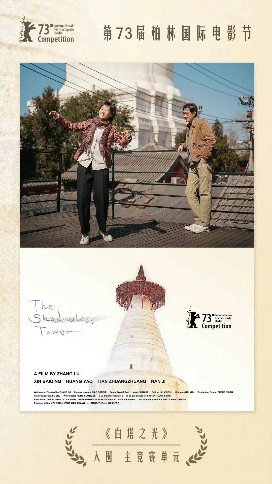 2023年10月上映的高分电影汇总,【必看推荐】建议收藏