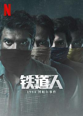 2023年11月播出的高分电视剧汇总,你追过哪部?