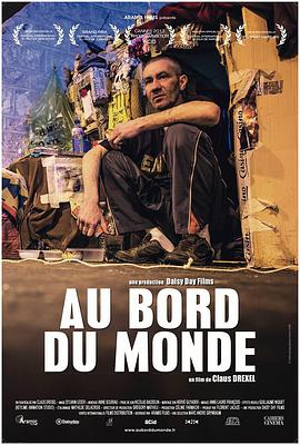 2013年5月上映的高分电影汇总,【必看推荐】建议收藏